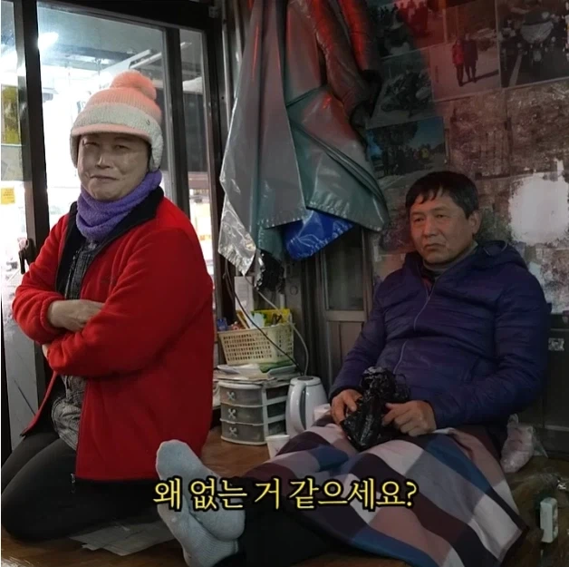 마장동에 깡패가 없는 이유.jpg_7.webp