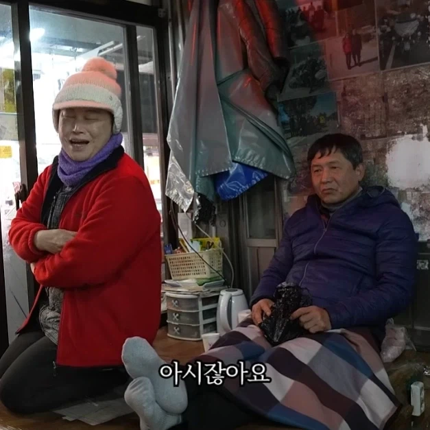 마장동에 깡패가 없는 이유.jpg_8.webp