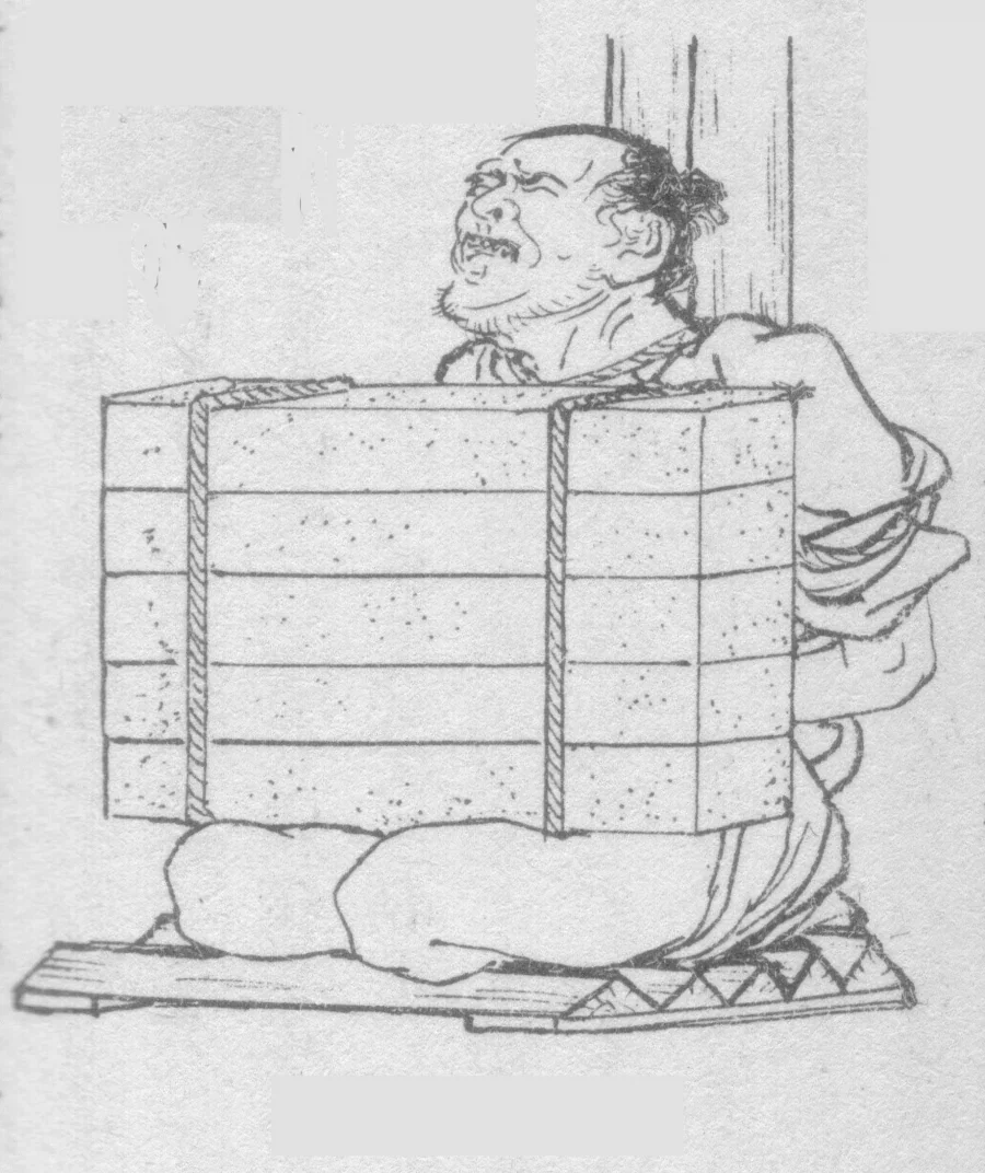 남편 :