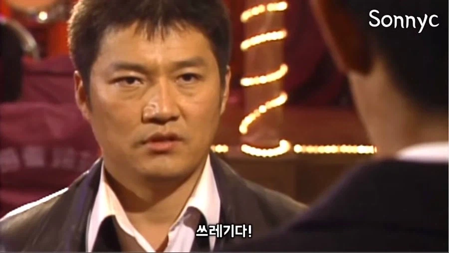 조폭들이 스스로를 미화에 늘 하는 대사들_3.webp