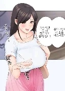 은근히 꼴받는 아줌마의 대사_1.webp
