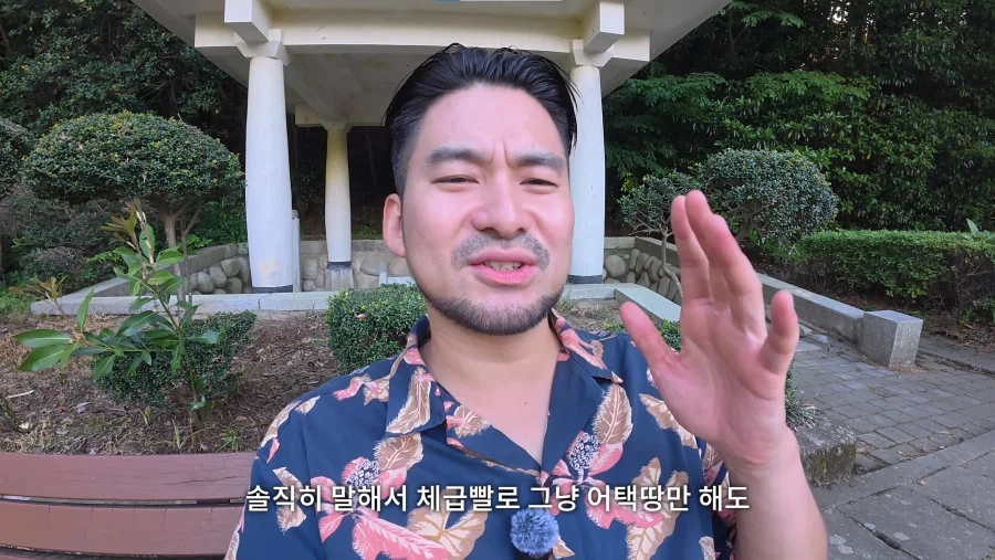 딱 두글자로 이순신의 위대함을 설명하는 유튜버_4.webp