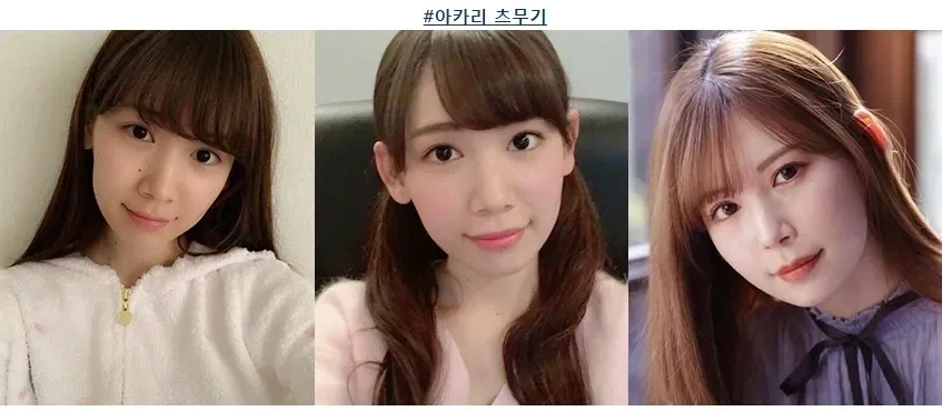 한국성형으로 버프받은 AV배우들.jpg_2.webp