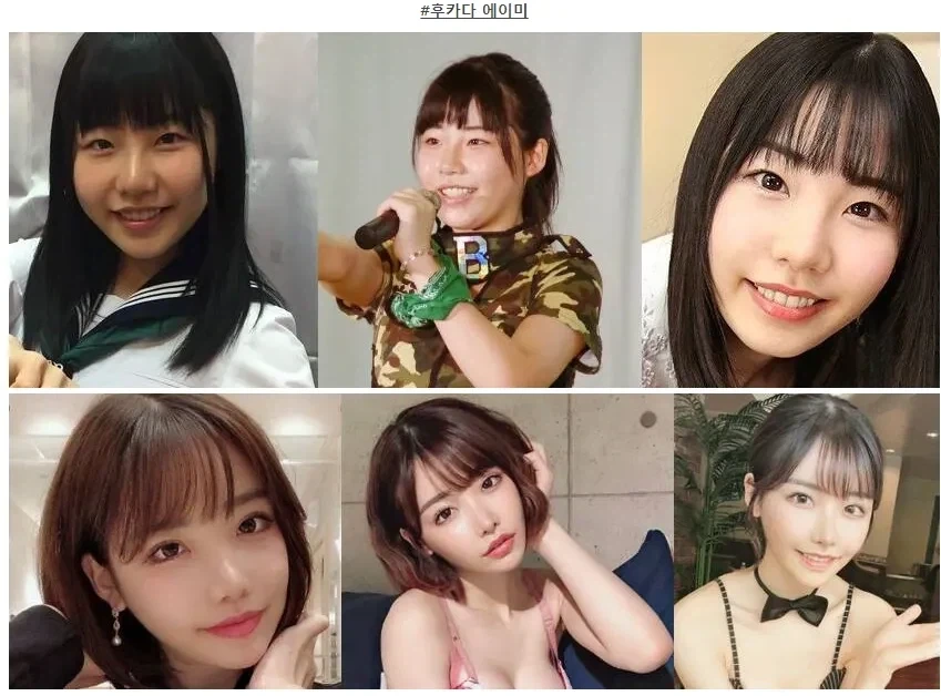 한국성형으로 버프받은 AV배우들.jpg_7.webp