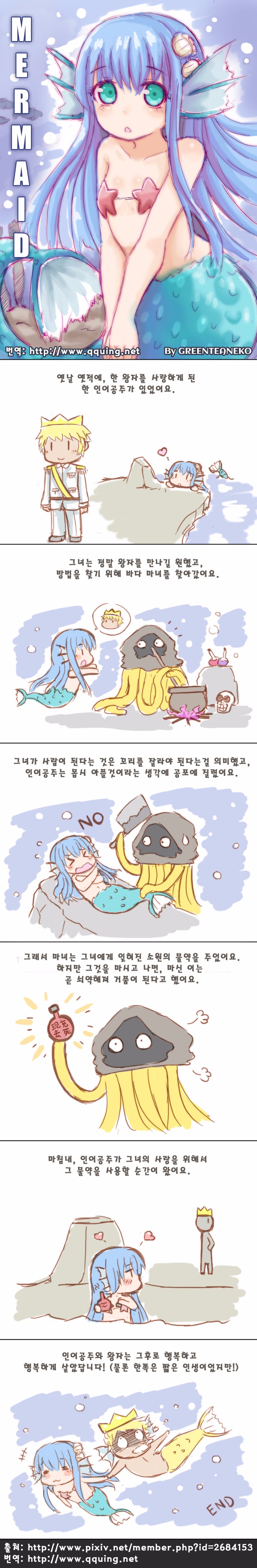 manga_1022451_001.jpg