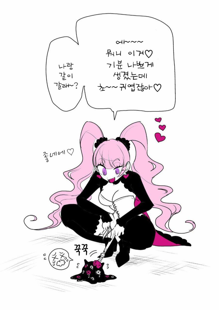 manga_1051665_001.jpg