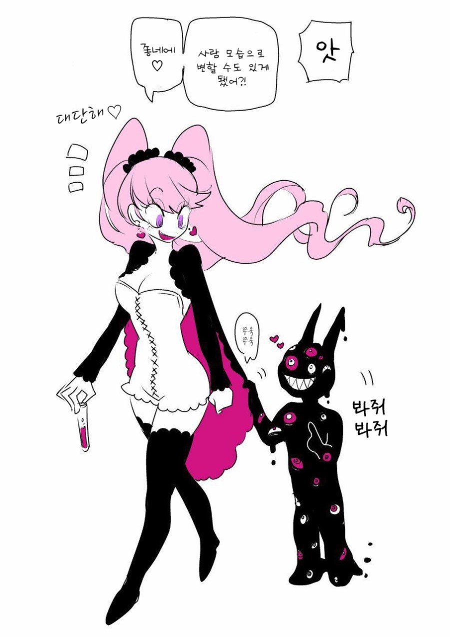 manga_1051665_003.jpg