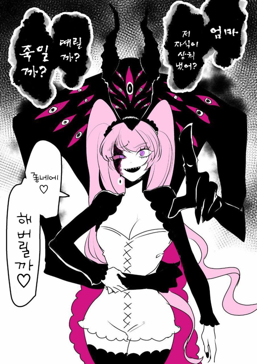 manga_1051665_004.jpg