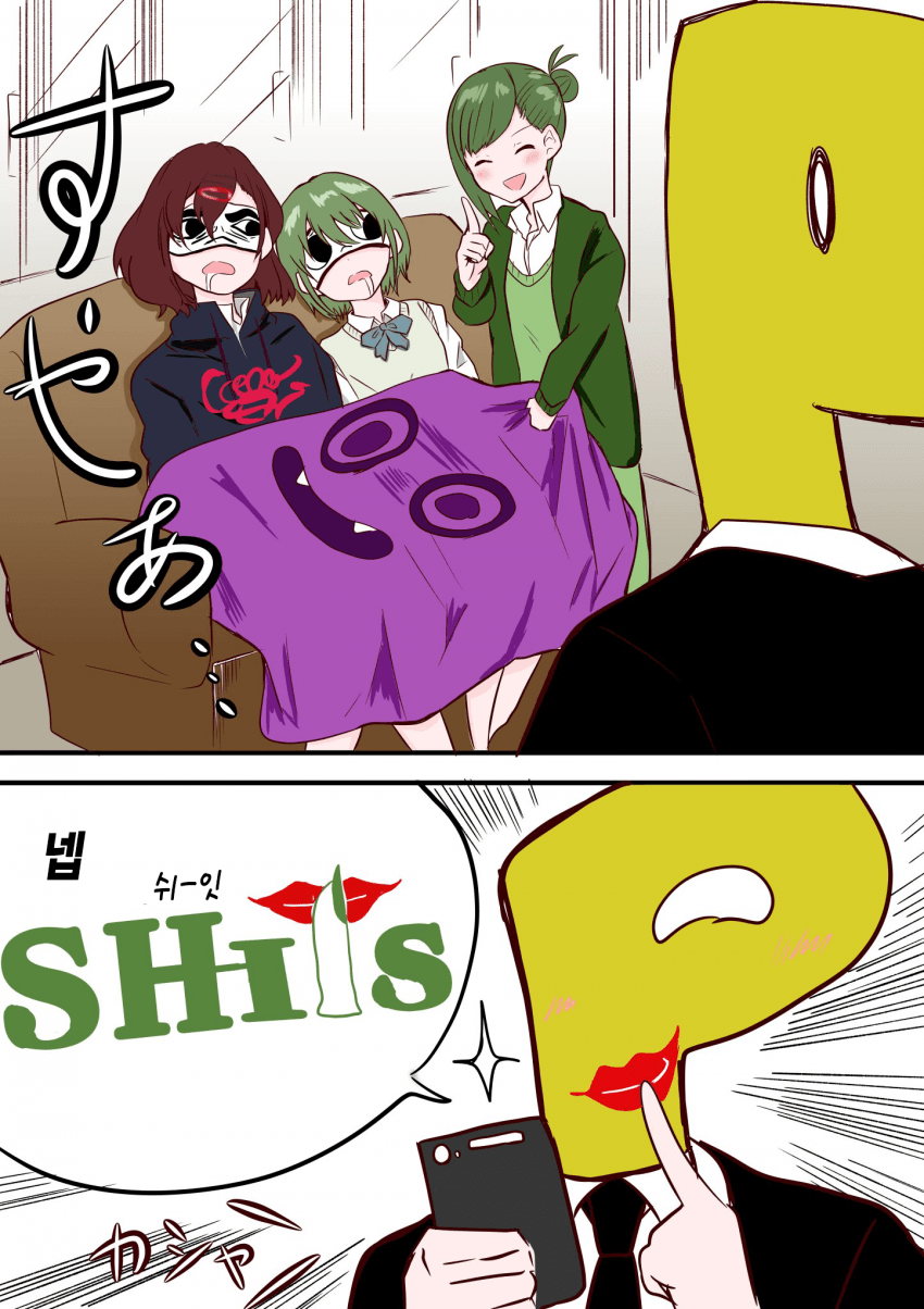 manga_1057141_002.png