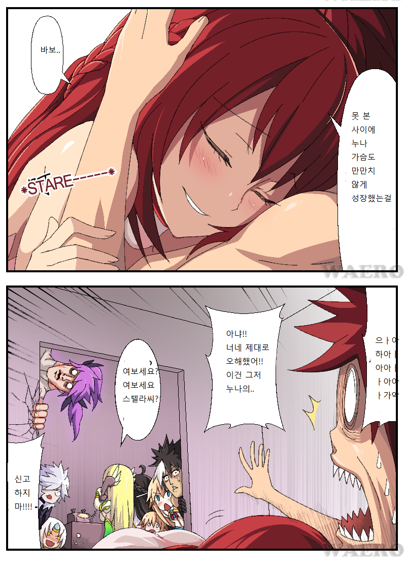 manga_1171741_004.png