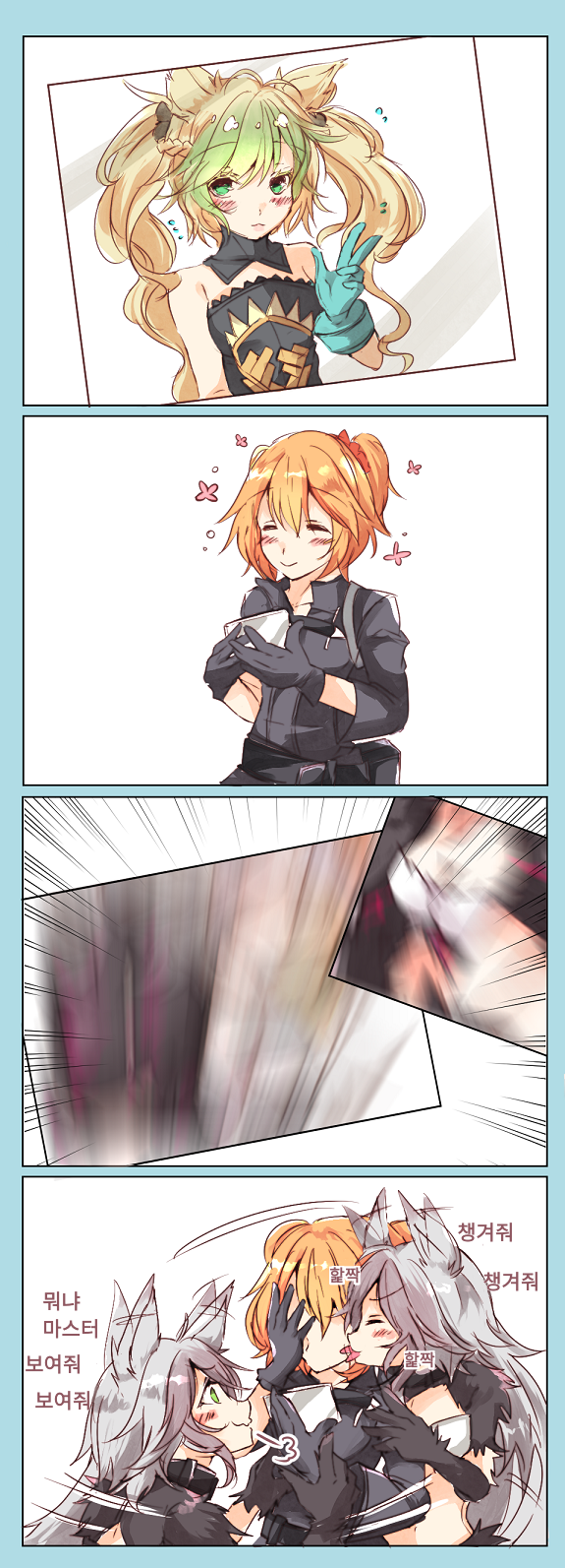 manga_1260622_004.png