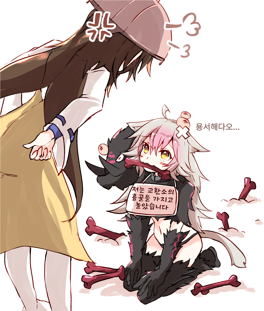 manga_1260622_011.png