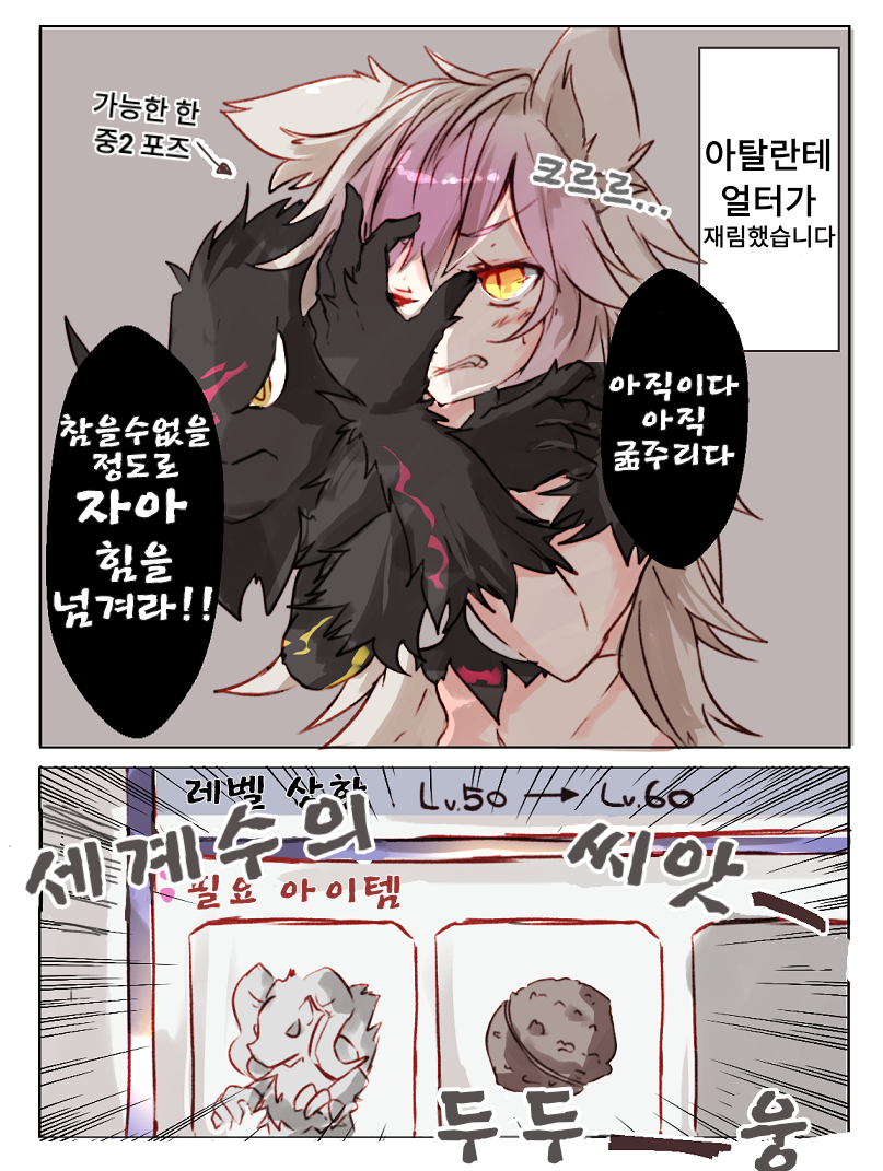 manga_1260622_012.png