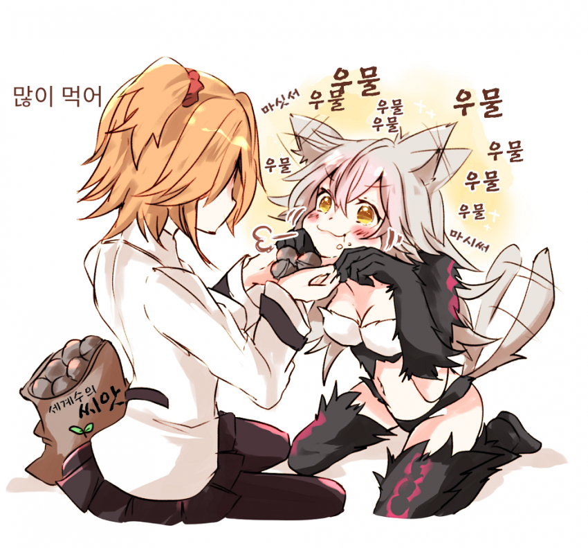 manga_1260622_013.png