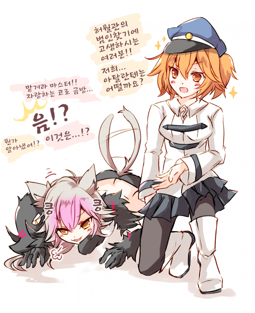 manga_1260622_017.png