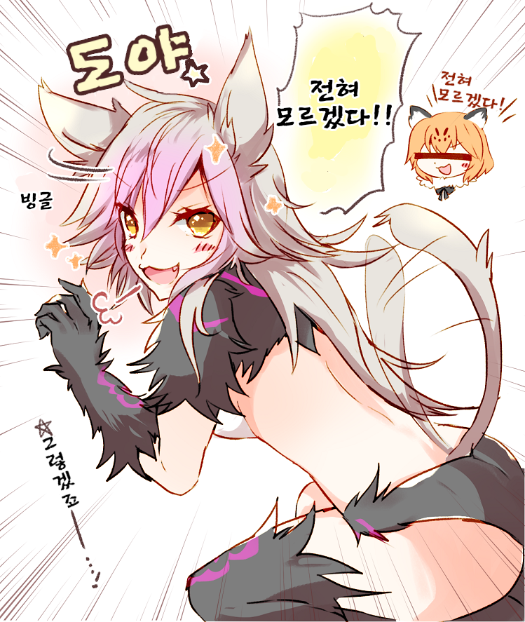 manga_1260622_018.png