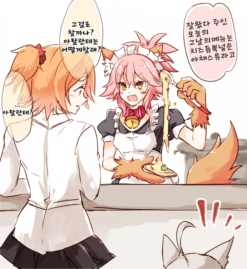 manga_1260622_019.png