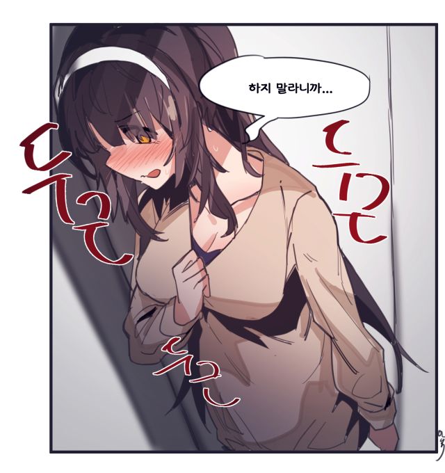 manga_1284209_002.jpg