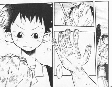 manga_1285127_001.jpg