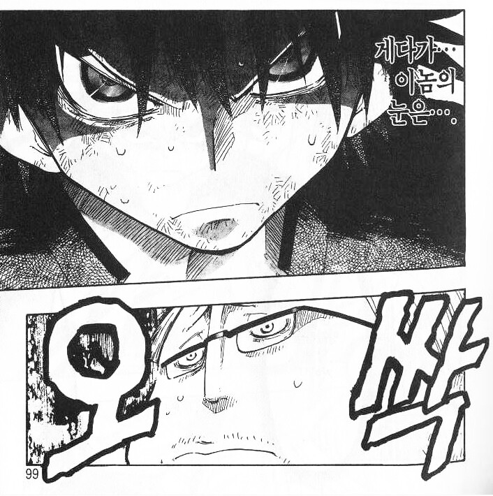 manga_1285127_002.jpg