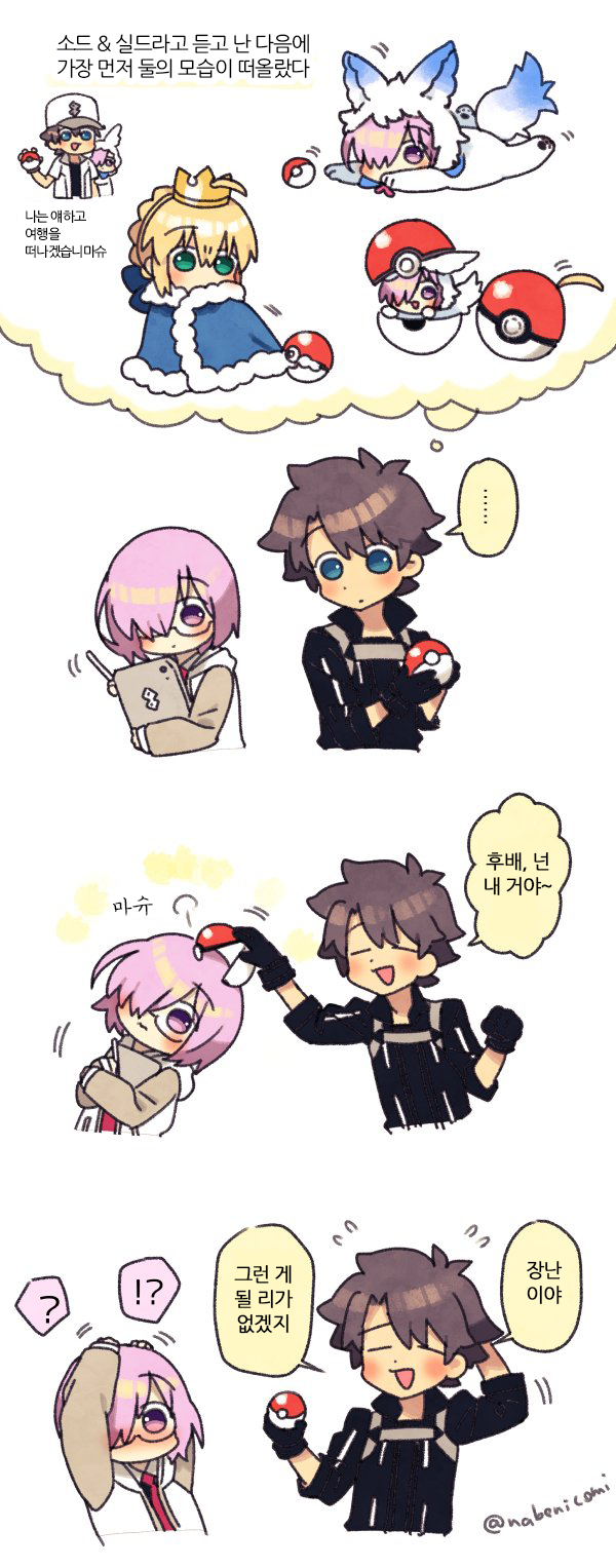 manga_1288020_001.png