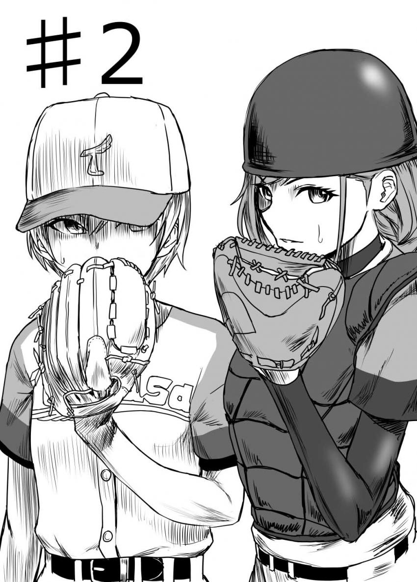 manga_1363709_004.jpg