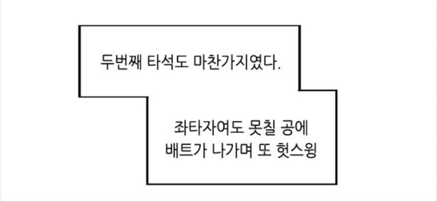 manga_1465699_004.jpg