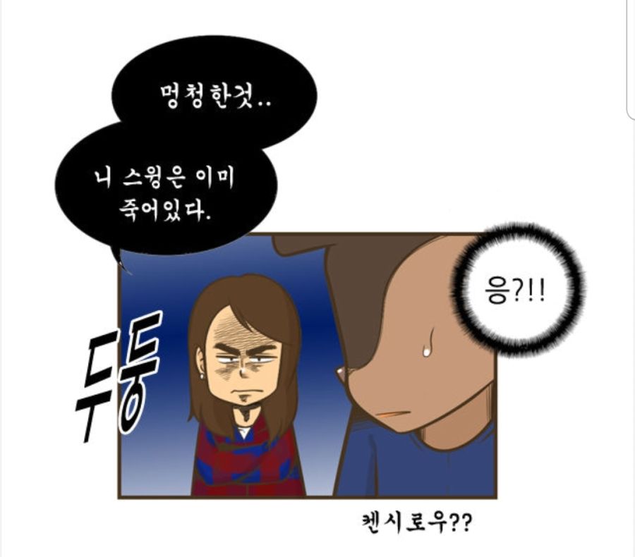manga_1465699_007.jpg