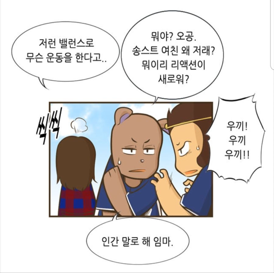 manga_1465699_009.jpg