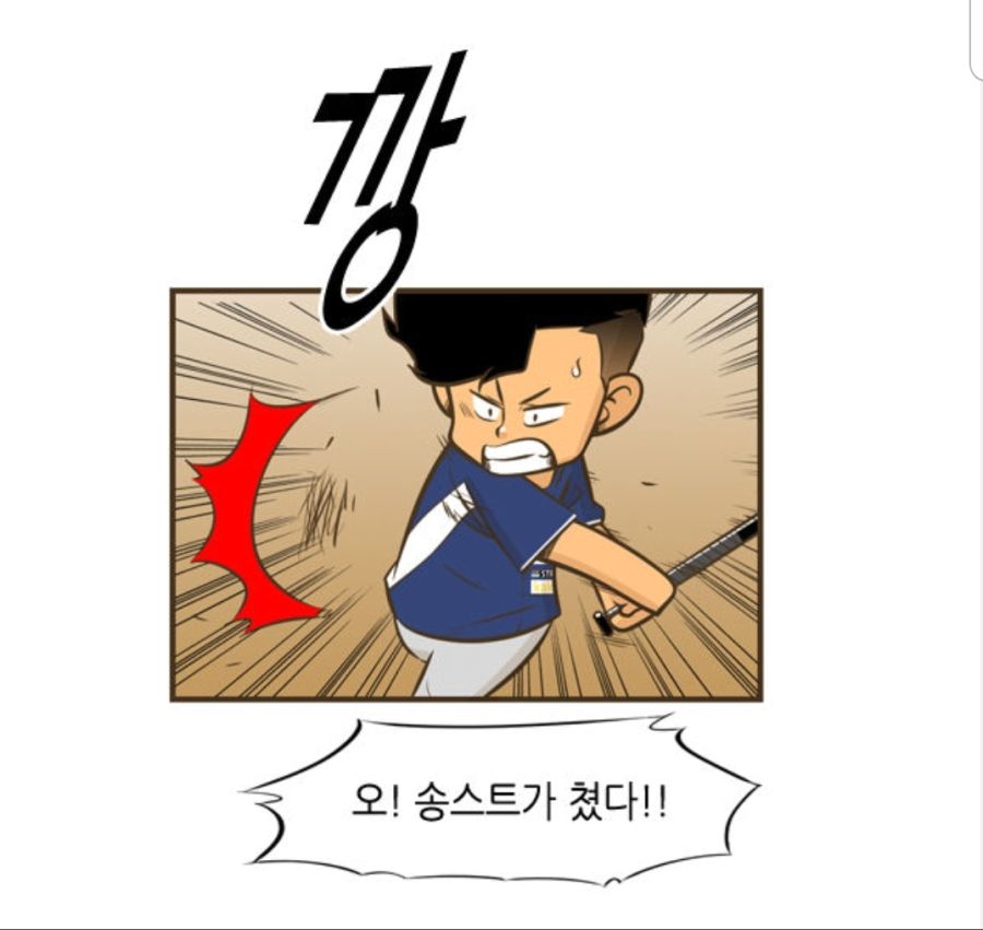 manga_1465699_011.jpg