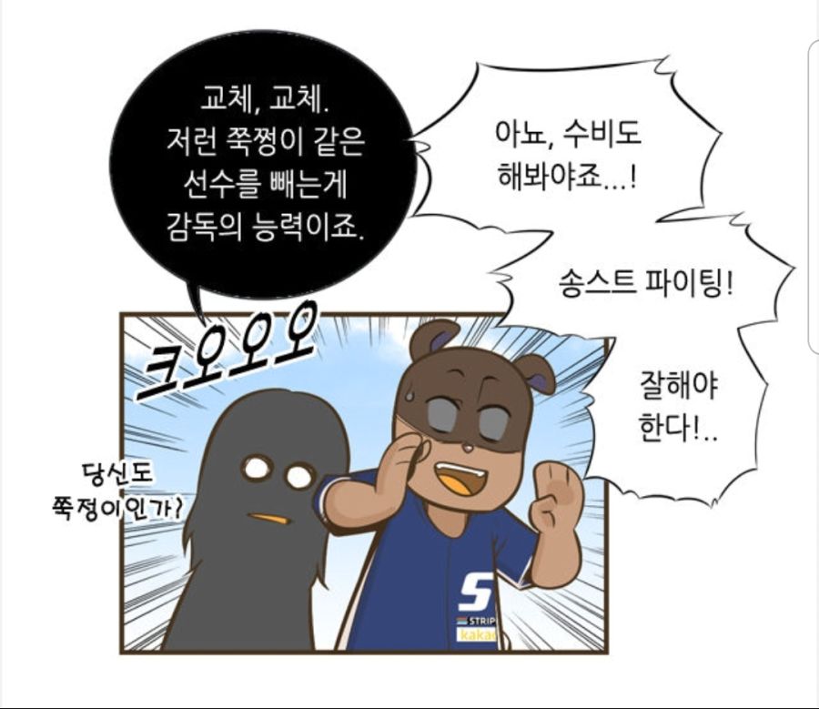 manga_1465699_015.jpg