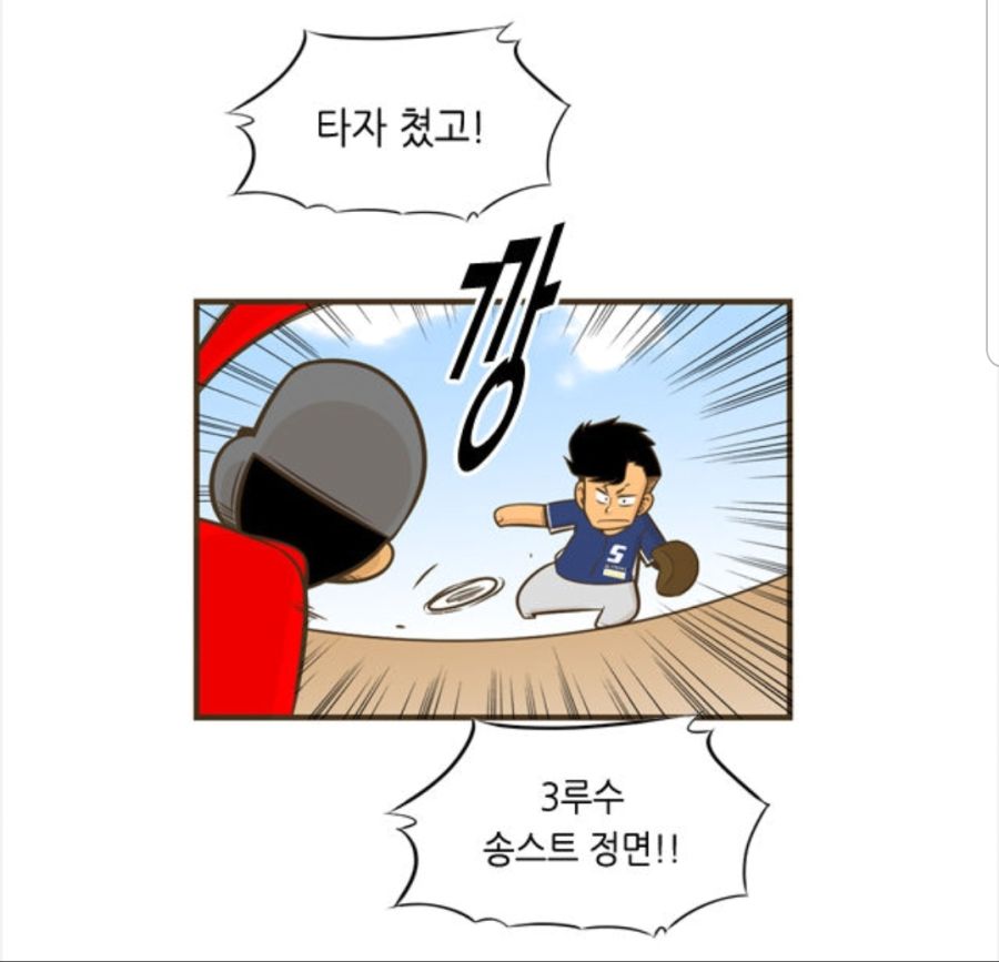 manga_1465699_016.jpg