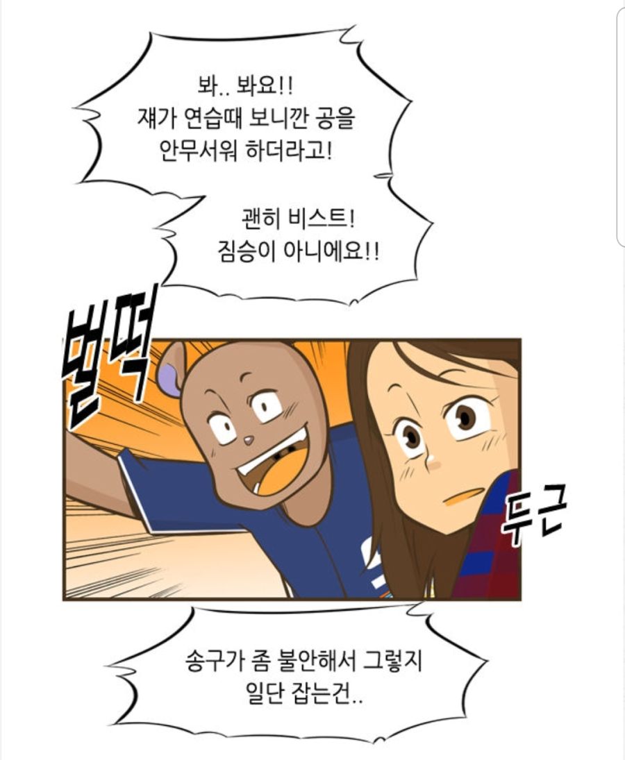 manga_1465699_017.jpg