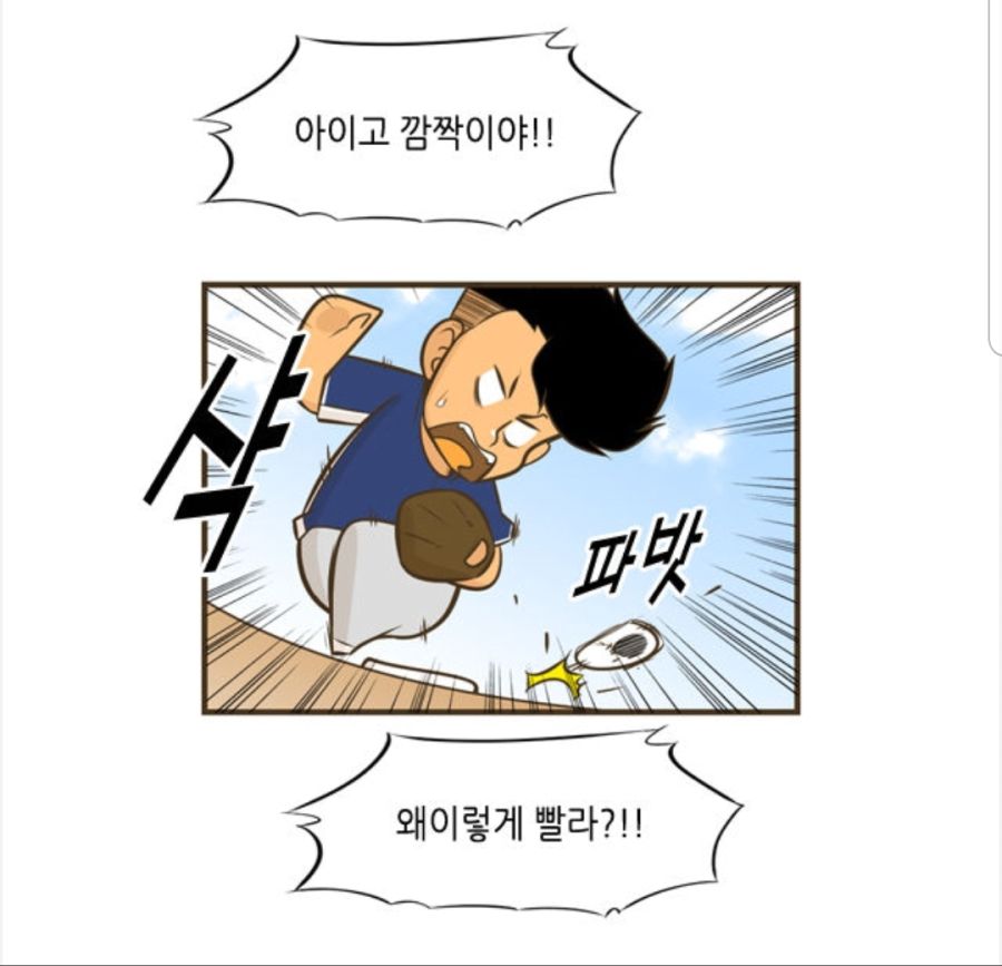 manga_1465699_018.jpg