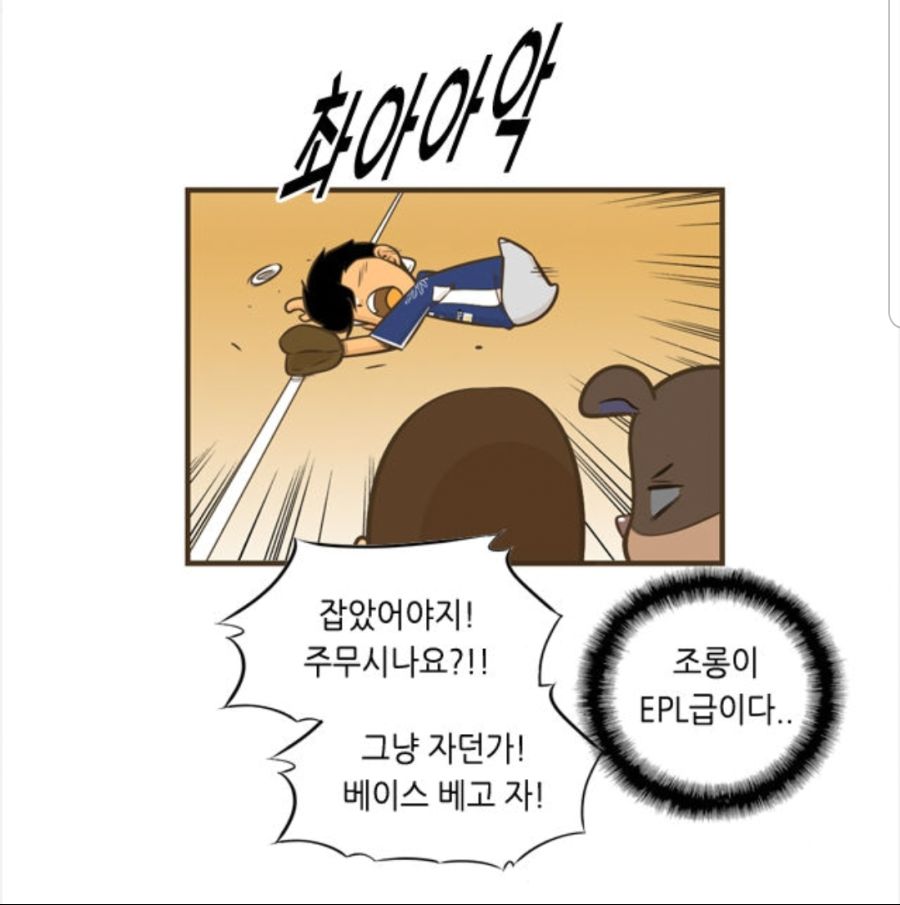 manga_1465699_022.jpg