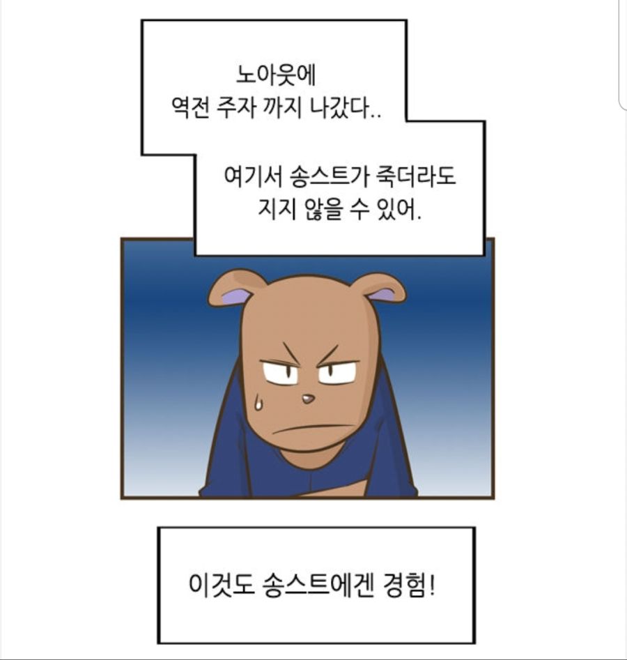 manga_1465699_027.jpg