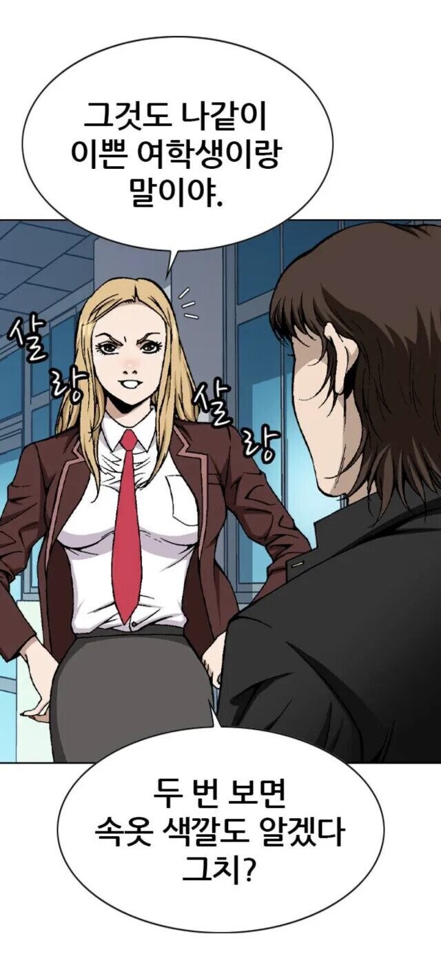 manga_1485958_003.jpg