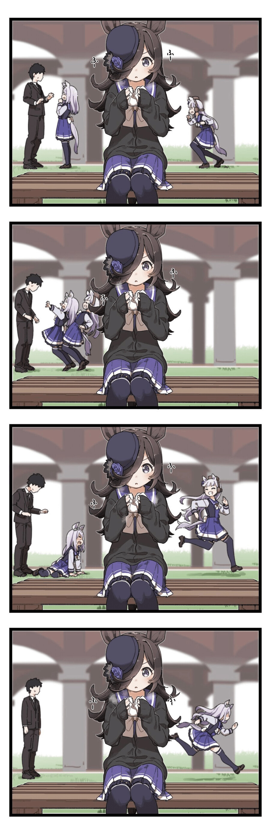 manga_1499589_001.png