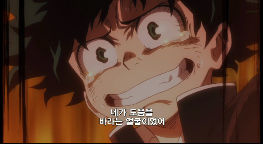 manga_1571450_006.jpg