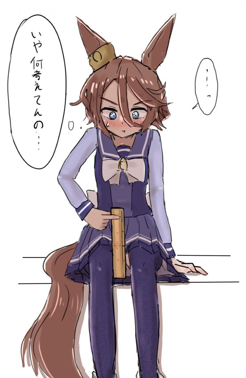 manga_1596195_001.jpeg