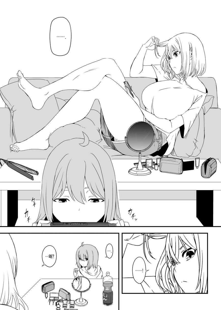 manga_1604697_004.jpg