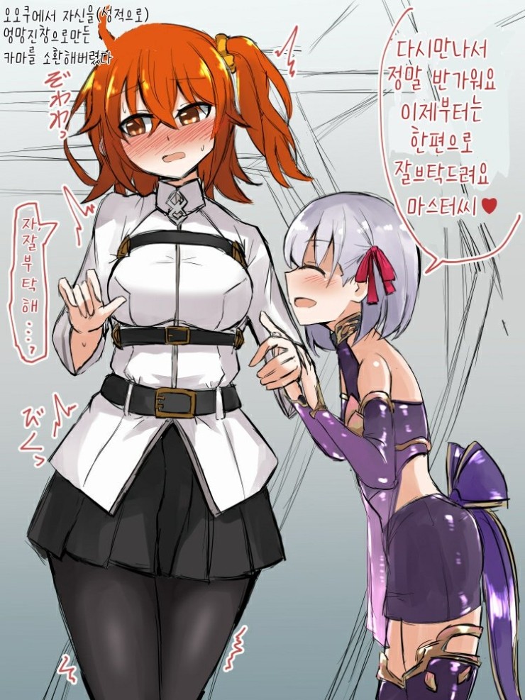 manga_1717636_001.jpg