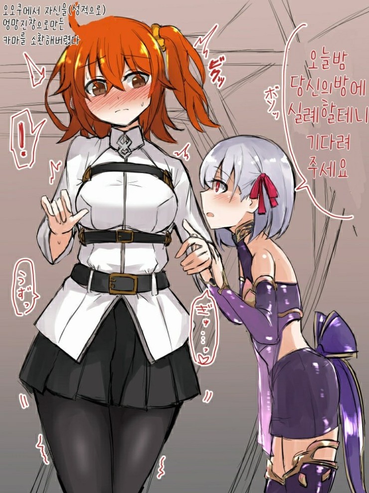 manga_1717636_002.jpg