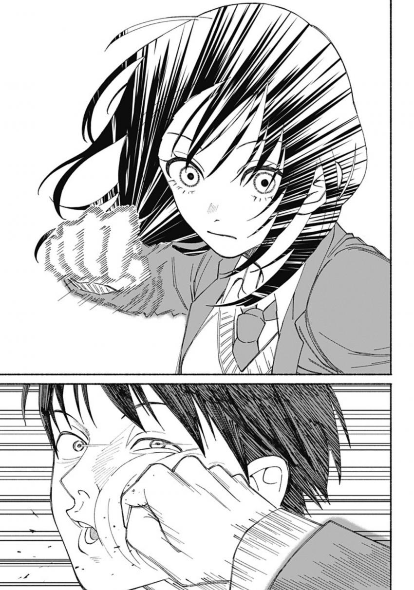 manga_1744303_005.jpg