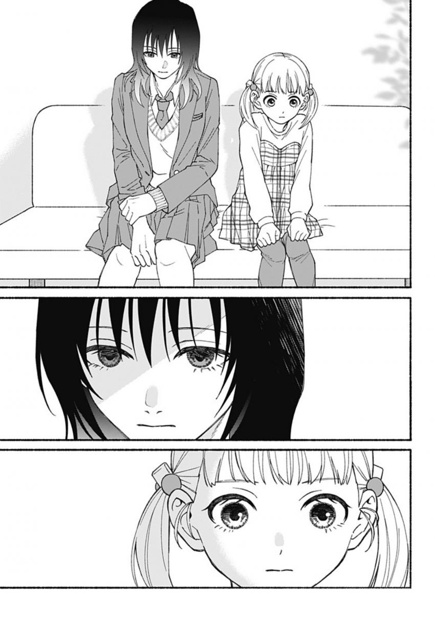 manga_1744303_017.jpg