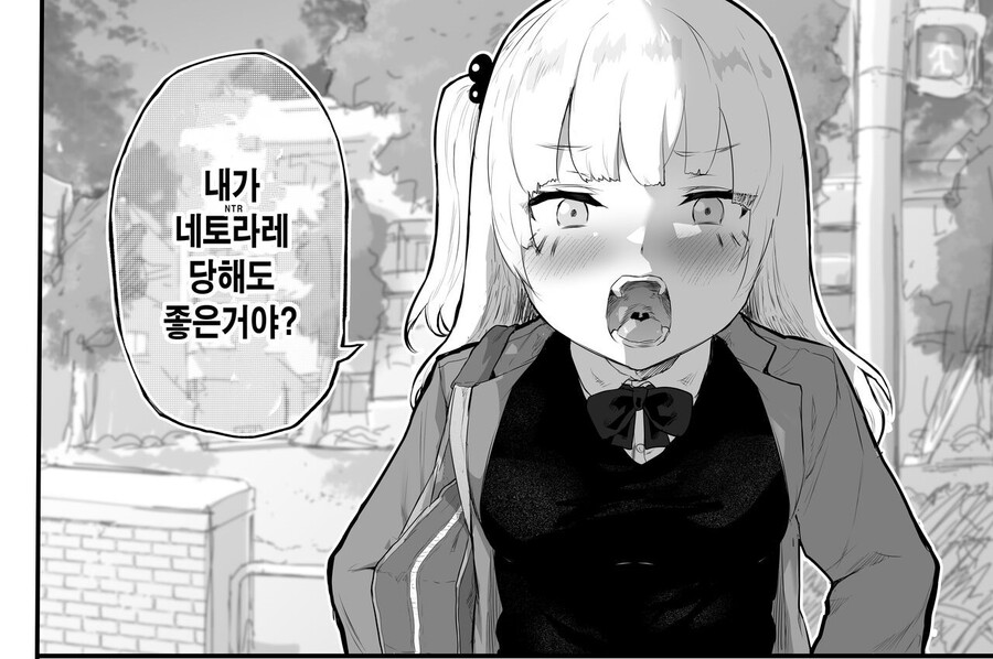 manga_1946728_003.jpg