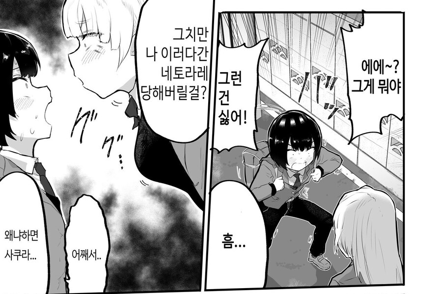 manga_1946728_004.jpg