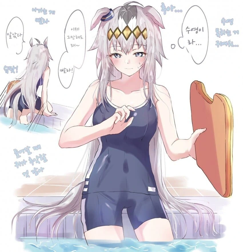 manga_1962862_001.webp