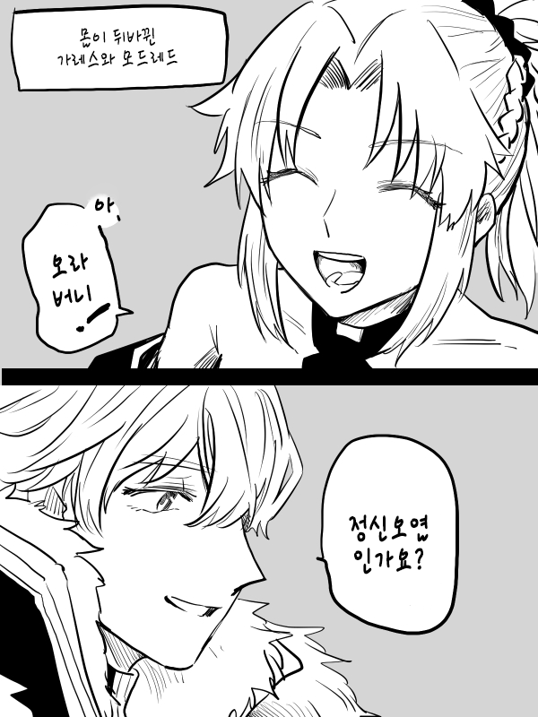 manga_2217127_001.png