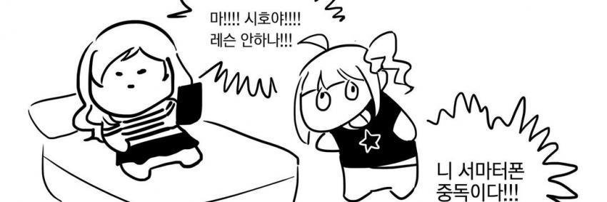 manga_228513_001.jpg